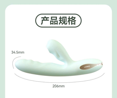 Dương Vật Giả Svakom Rung Thụt Kết Nối ĐT - DV278