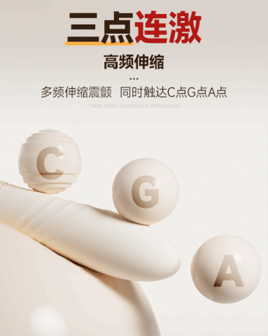 Chày Rung 2 đầu rung thụt tỏa nhiệt
