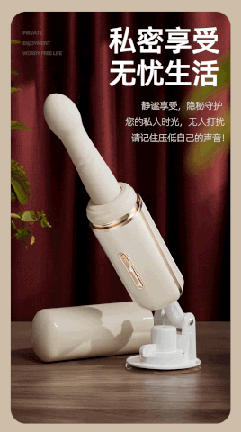 Máy Thủ Dâm Mềm Nhỏ Rung Thụt Nhiệt - DV279