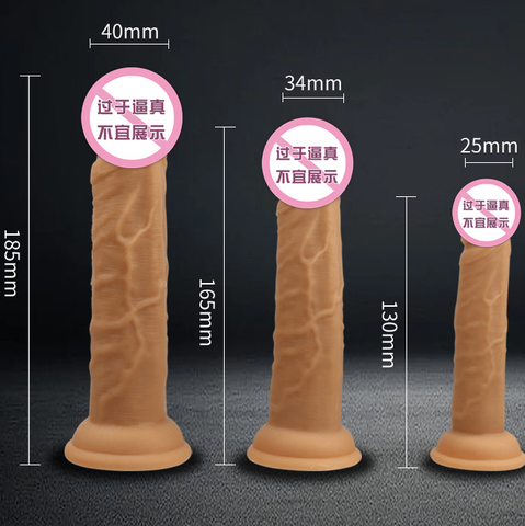 Dương Vật Giả Cỡ Nhỏ 2.5x12cm Có Rung