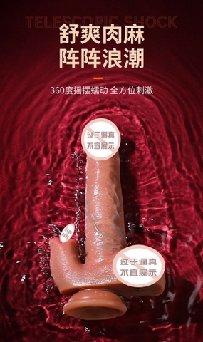 Dương Vật Giả Hít Tường Thụt Liếm Ấm Nóng