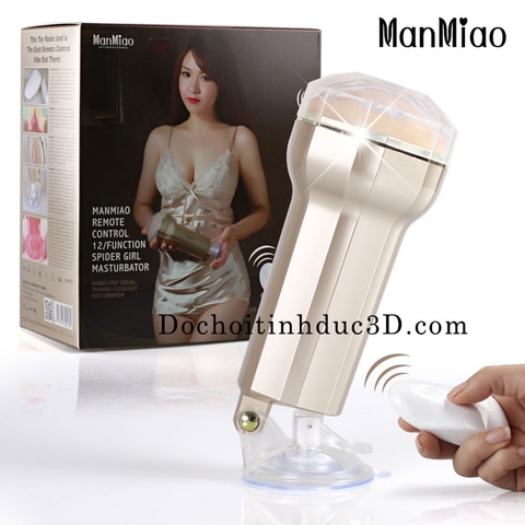 Âm đạo cao cấp chính hãng có remote JAV - AD57