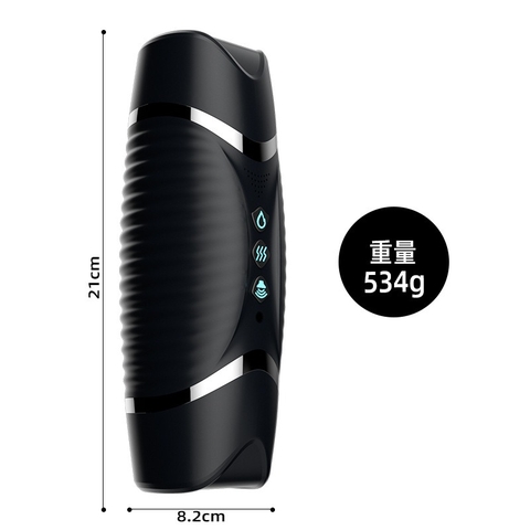 Cốc Thủ dâm kiểu miệng 2 đầu Toả Nhiệt 42 độ - AD123