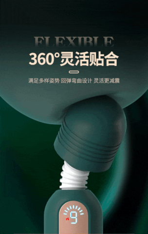 Chày Rung Giá Rẻ Có Làm Nóng Size To - MX100