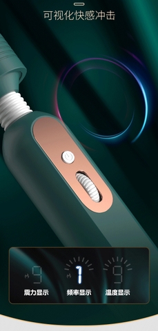 Máy Rung Cho Nữ Ấm Nóng 42 độ Giá Rẻ - MX100