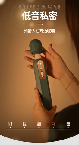 Máy Rung Cho Nữ Ấm Nóng 42 độ Giá Rẻ - MX100