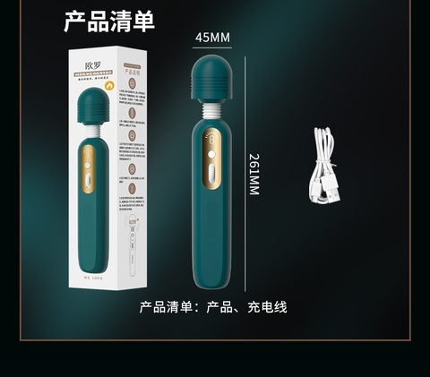 Máy Rung Cho Nữ Ấm Nóng 42 độ Giá Rẻ - MX100