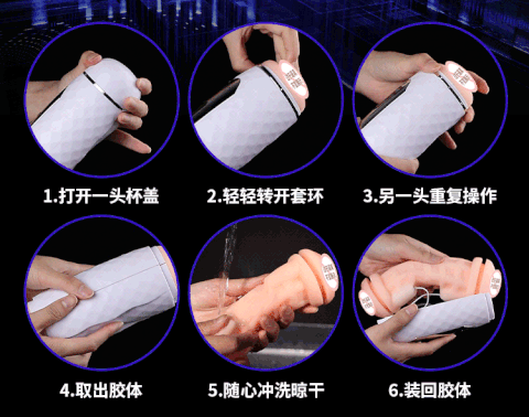Cốc Thủ Dâm Rung Bú Mút Sạc Điện