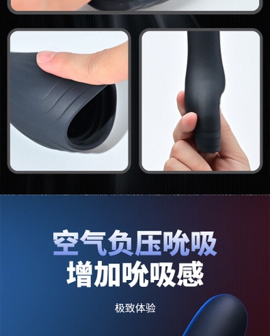 Máy Rung Đầu Dương Vật Cho Nam nhỏ gọn - AD235