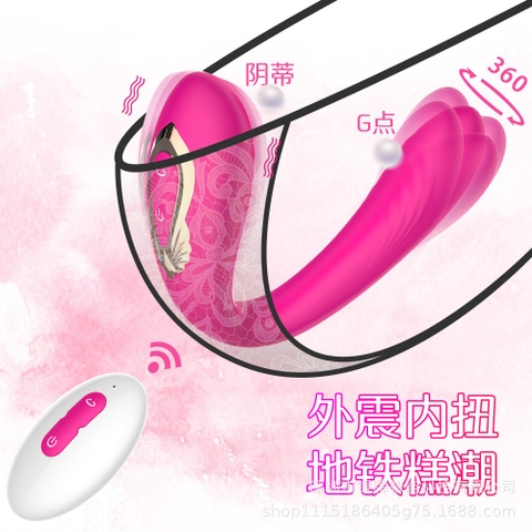 Máy Rung Điểm G Rung Ngoáy Kích Thích - TR90