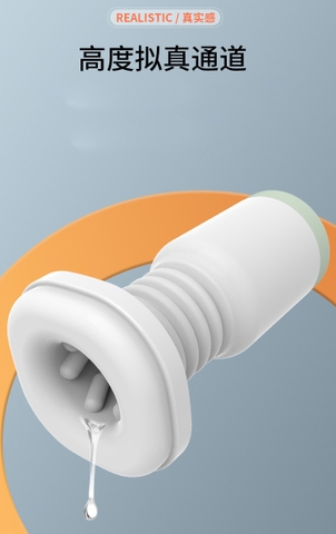 Cốc Thủ Dâm Nguỵ Trang Rung Co Thắt - AD258