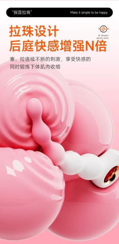 Trứng Rung Hậu Môn Đầu Nhỏ Sạc Pin - MX102