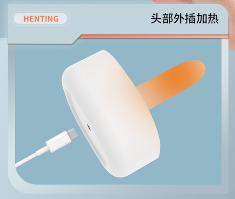 Cốc Thủ Dâm Nguỵ Trang Rung Co Thắt - AD258