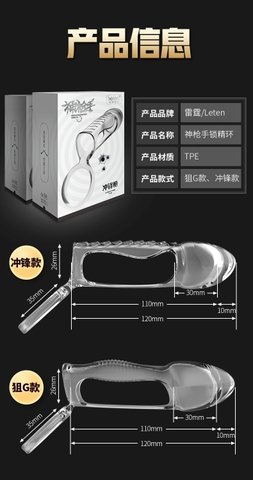 Bao Cao Su Đôn Dên Chính Hãng Leten Xịn - DZ38