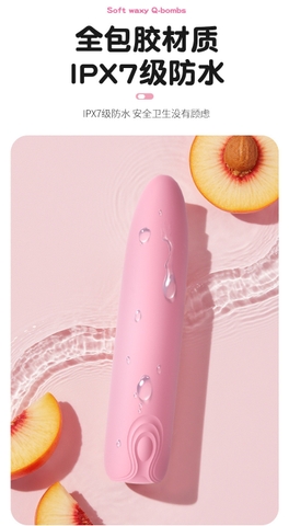 Trứng Rung Sạc Bọc Silicon Giá Tốt - TR98