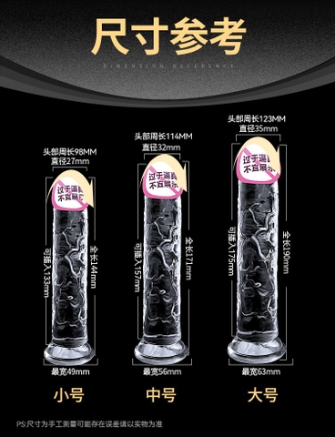 Dương vật giả tốt silicon trong suốt gắn tường - DV245