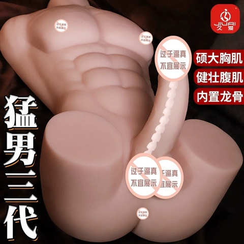 Búp bê bán thân nam dài 32cm liền dương vật giả - DV254