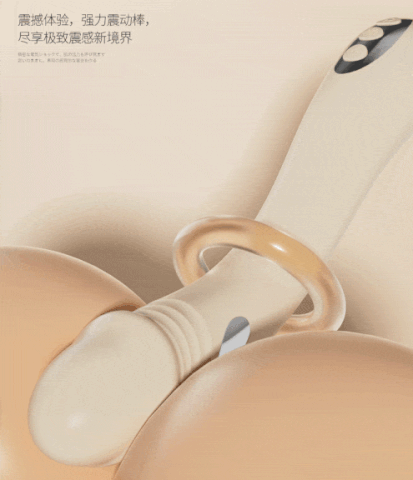 Đồ Chơi Cho Người Lớn Rung Điện Làm Ấm - DV268