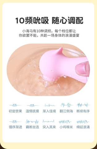 Máy Rung Hút Cầm Tay Nguỵ Trang Giá Rẻ - MX67