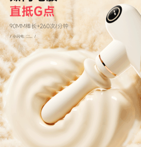 Súng mát xa sextoy nguỵ trang 2 đầu mini - DV197