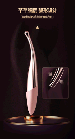 Sextoy Mini Rung 3 Đầu kích thích điểm G - Mx86
