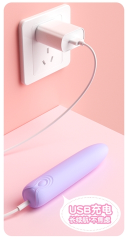 Trứng Rung Sạc Bọc Silicon Giá Tốt - TR98