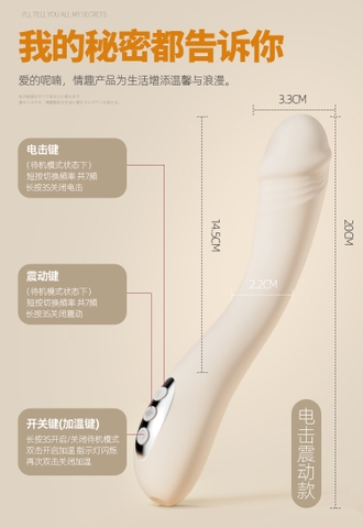Đồ Chơi Cho Người Lớn Rung Điện Làm Ấm - DV268