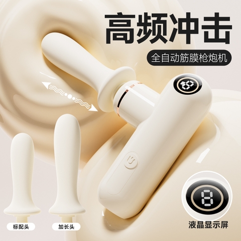 Súng mát xa sextoy nguỵ trang 2 đầu mini - DV197