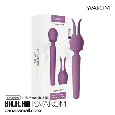 Chày Rung Cực Mạnh Chống Nước Svakom EMMA Neo 2 - MX107