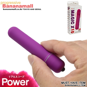 Trứng rung không dây nhỏ gọn - TR41