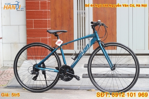 Xe đạp Touring Nhật bãi Air-on tới từ Nhật Bản