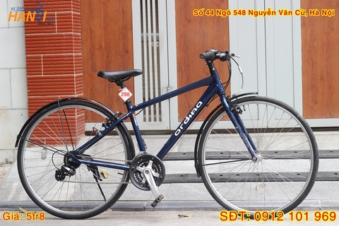 Xe đạp Touring Nhật bãi Bridgestone Ordina tới từ Nhật Bản