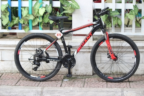 Xe MTB Giant ATX 660 chính hãng