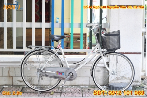 Xe đạp mini Nhật bãi National đến từ Japan