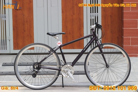 Xe đạp Touring Nhật bãi Bridgestone Ordina tới từ Nhật Bản