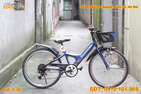 Xe đạp trẻ em Nhật bãi Bridgestone