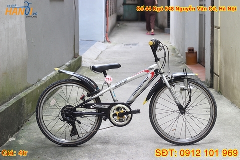 Xe đạp trẻ em Nhật bãi Bridgestone EX tới từ Nhật