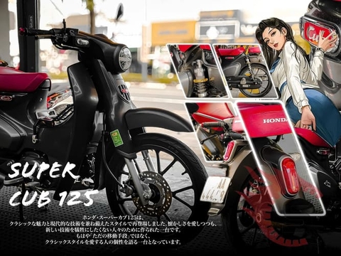 Super Cub 125 – Biểu Tượng Cổ Điển, Tuyên Ngôn Hiện Đại