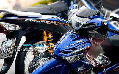 Future Độ Kiểng Tại Sài Gòn Độ Xe Bình Dương – Nét Chơi Xe Chuẩn Gu Dân Biker