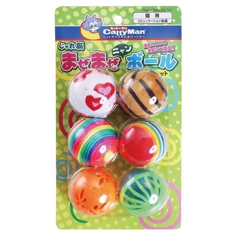 Đồ Chơi Cho Chó Mèo Set Bóng Nhiều Màu