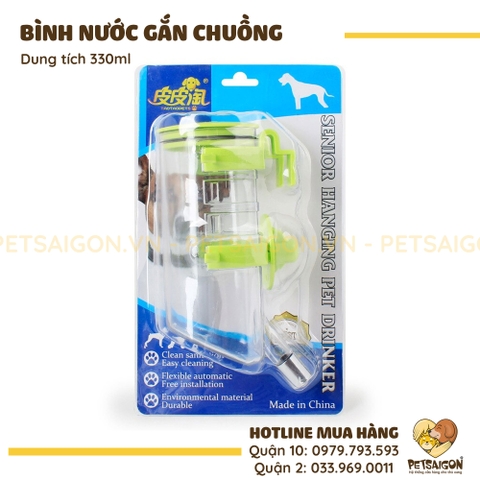 Bình Nước Cho Chó Mèo Bằng Nhựa Gắn Chuồng 330ml