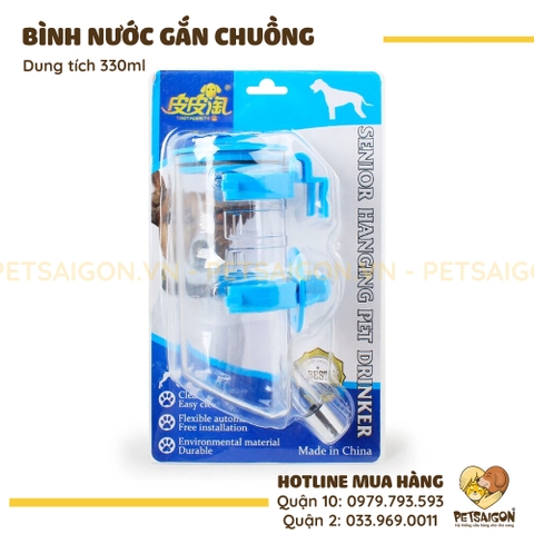 Bình Nước Cho Chó Mèo Bằng Nhựa Gắn Chuồng 330ml