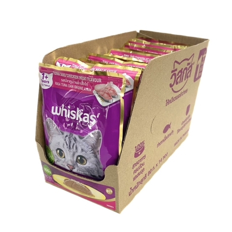 Pate Cho Mèo Whiskas Dạng Gói 80G