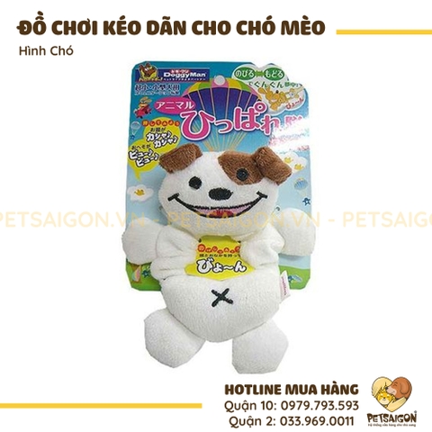 Đồ Chơi Cho Chó Mèo Thú Bông Kéo Dãn