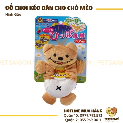 Đồ Chơi Cho Chó Mèo Thú Bông Kéo Dãn