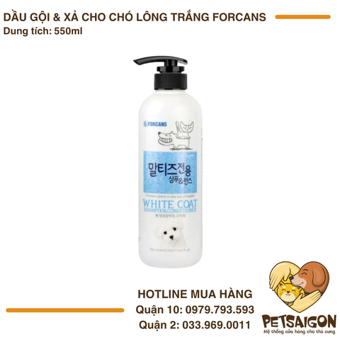 Dầu Gội & Xả Cho Chó Lông Trắng Forcans White Coat 550ml