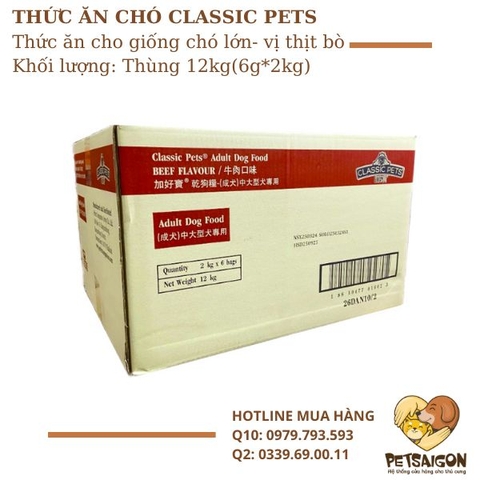 Thức Ăn Cho Chó Trưởng Thành Classic Adult Vị Bò