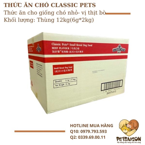 Thức Ăn Cho Chó Trưởng Thành Classic Adult Vị Bò