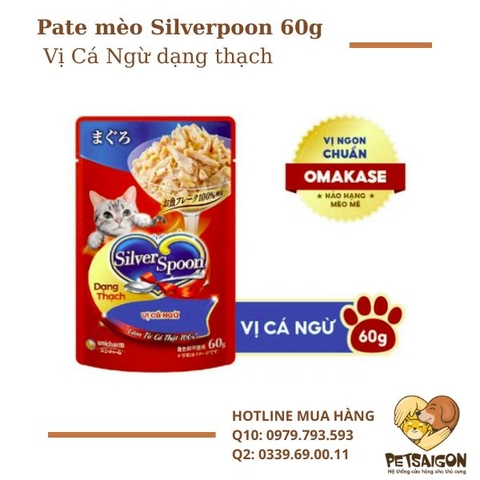 PATE MÈO SILVER SPOON 60G