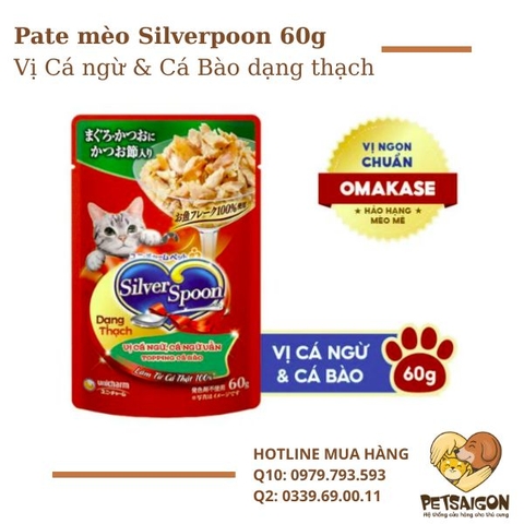 PATE MÈO SILVER SPOON 60G
